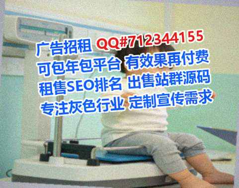彬州借腹生子物流有限公司